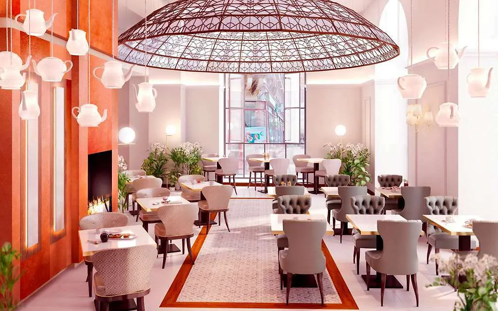 Radisson Blu Béke Hotel, Budapest 4*,